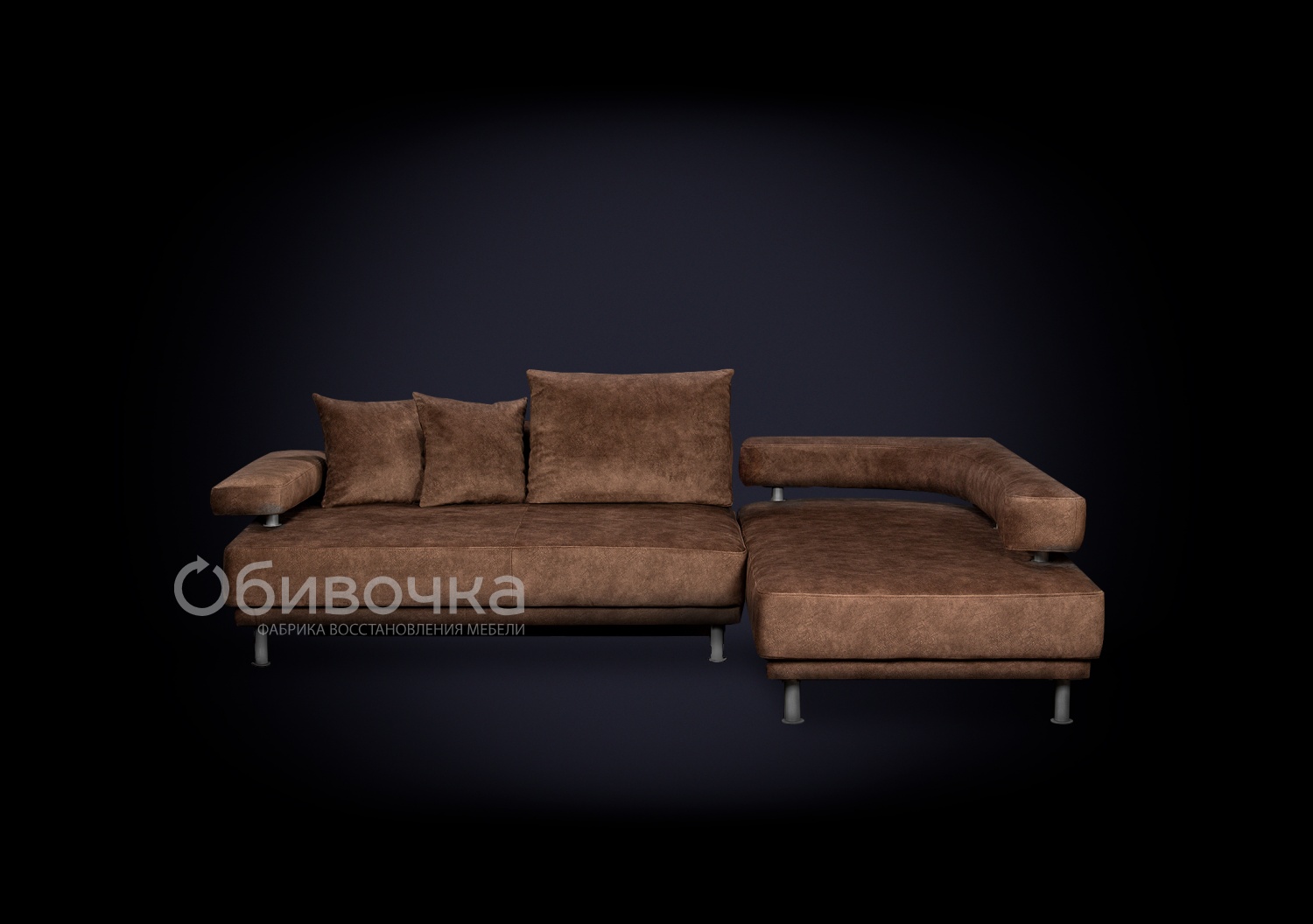 Обновление обивочного материала на диване «Холидей» фабрики «8 Марта»
